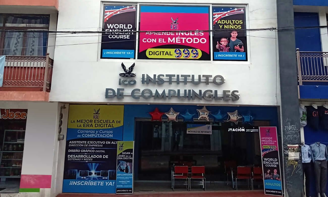 Plantel ICO San Pablo